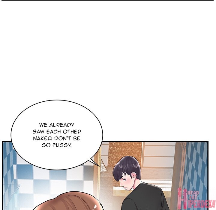 Sister-in-law - Chapter 5 Page 17