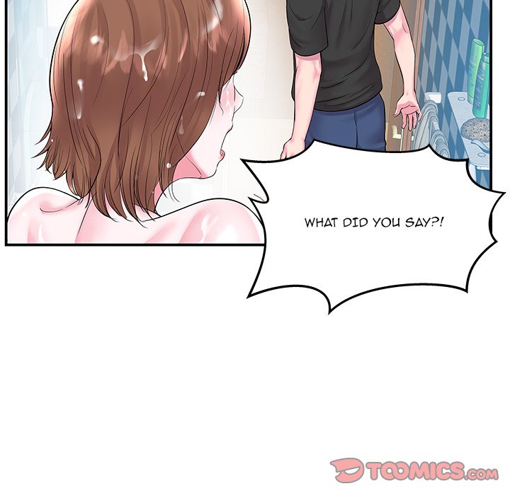 Sister-in-law - Chapter 5 Page 18