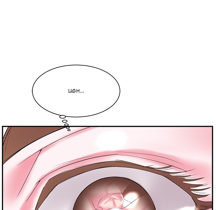 Sister-in-law - Chapter 5 Page 29