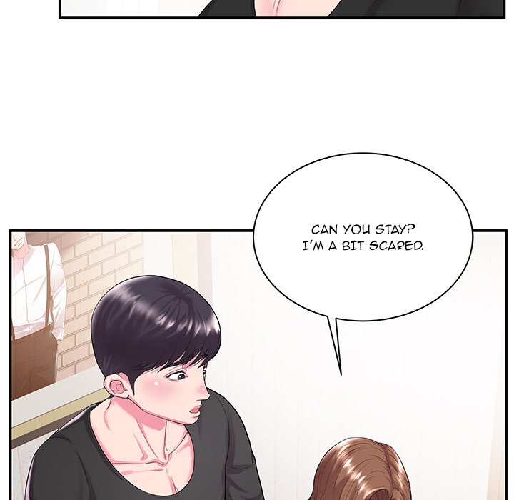 Sister-in-law - Chapter 5 Page 55