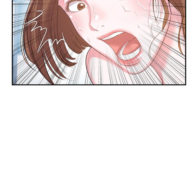 Sister-in-law - Chapter 5 Page 7