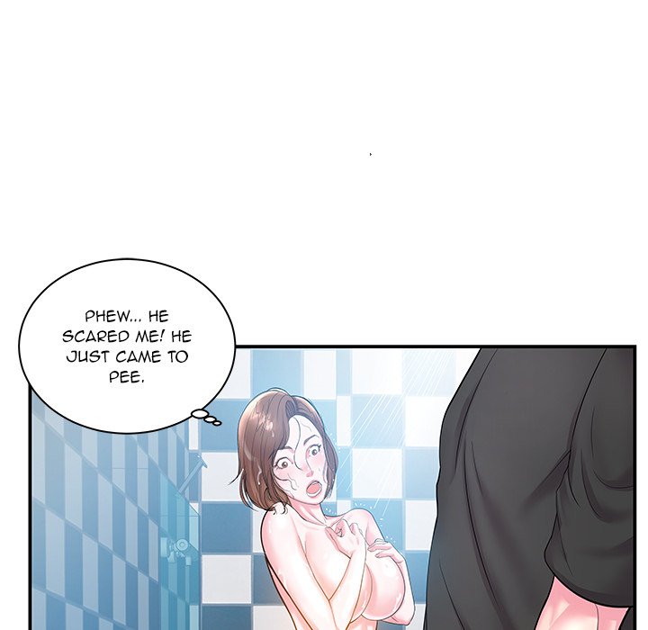 Sister-in-law - Chapter 5 Page 8