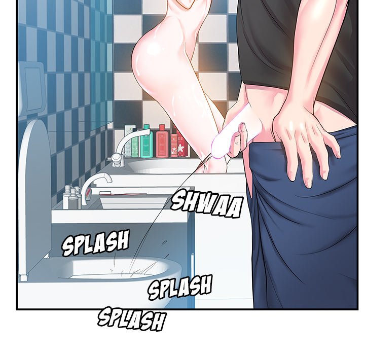 Sister-in-law - Chapter 5 Page 9