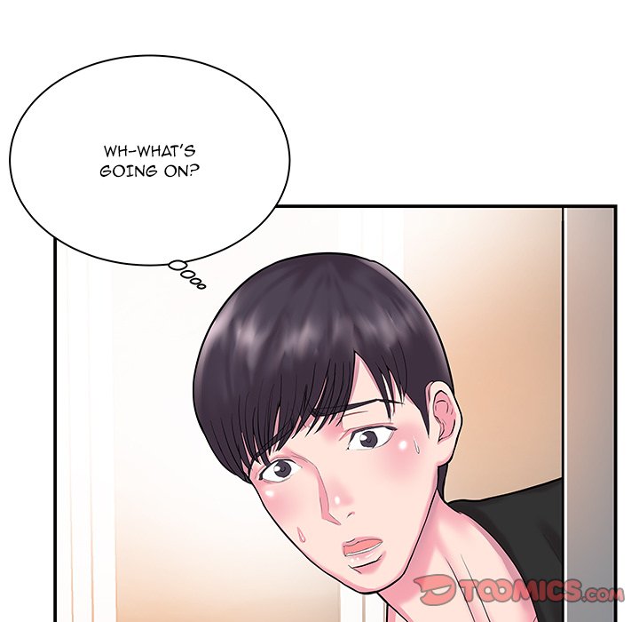 Sister-in-law - Chapter 5 Page 90