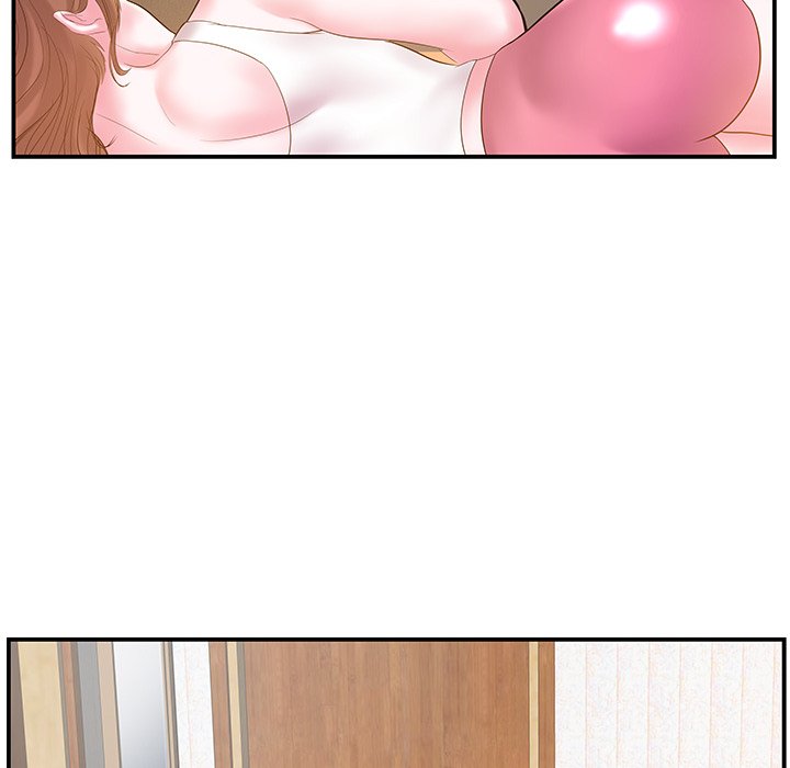 Sister-in-law - Chapter 6 Page 13