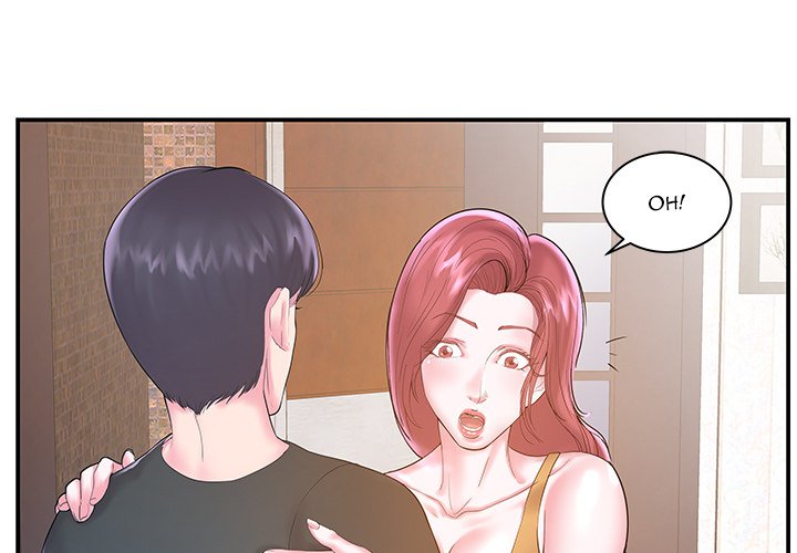 Sister-in-law - Chapter 6 Page 3