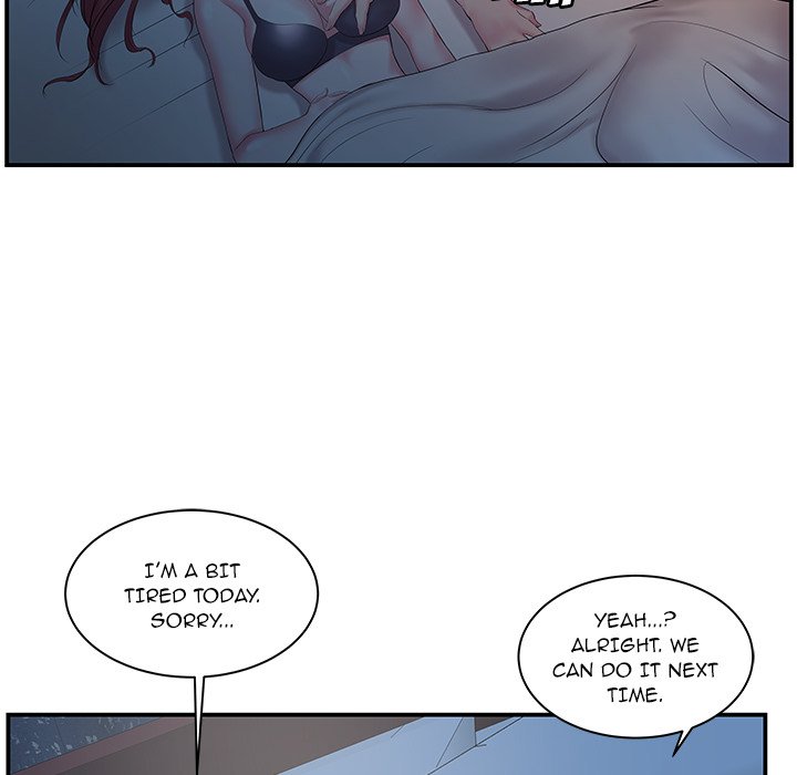 Sister-in-law - Chapter 6 Page 33