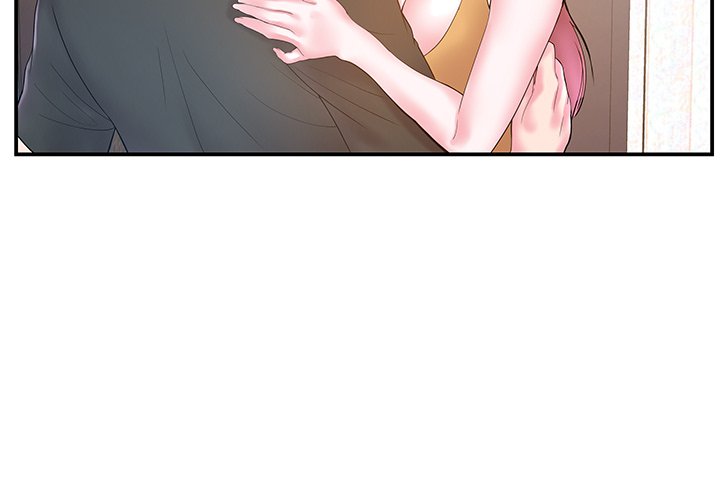 Sister-in-law - Chapter 6 Page 4