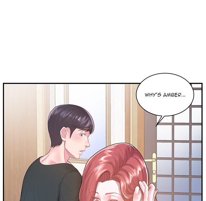 Sister-in-law - Chapter 6 Page 5