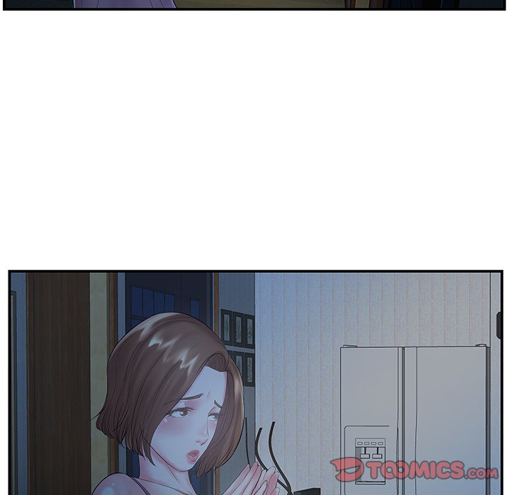 Sister-in-law - Chapter 6 Page 74