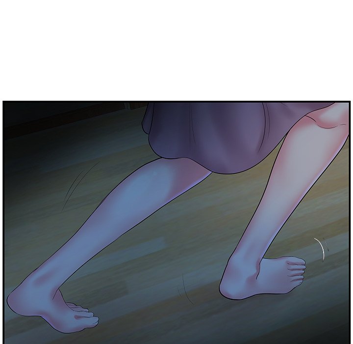 Sister-in-law - Chapter 6 Page 83