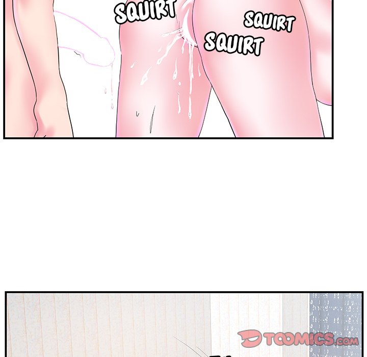 Sister-in-law - Chapter 7 Page 74
