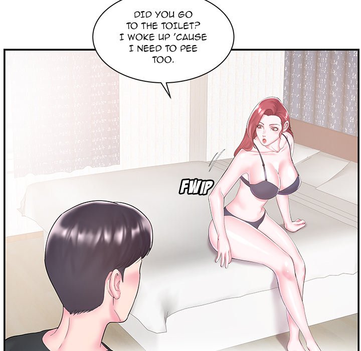 Sister-in-law - Chapter 8 Page 13