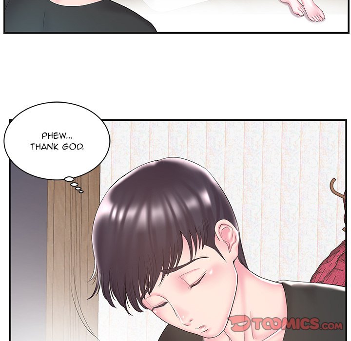 Sister-in-law - Chapter 8 Page 14