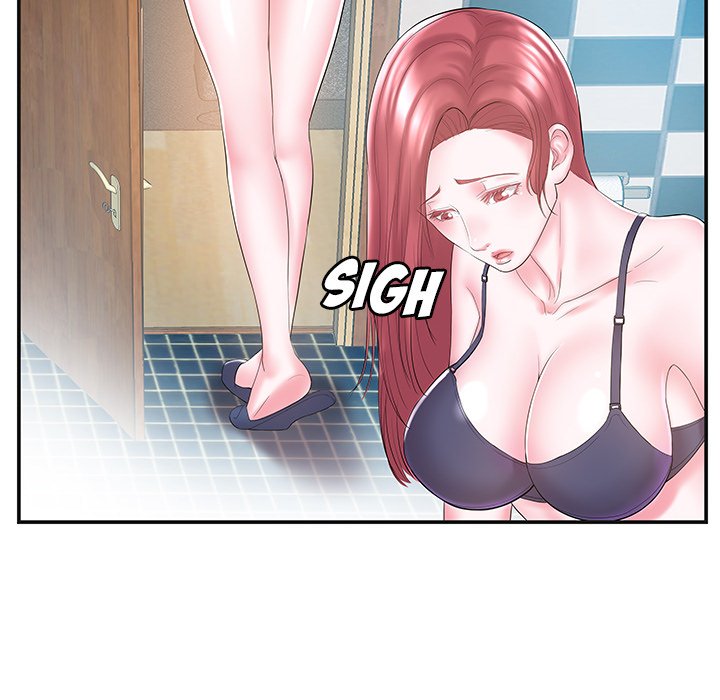Sister-in-law - Chapter 8 Page 43
