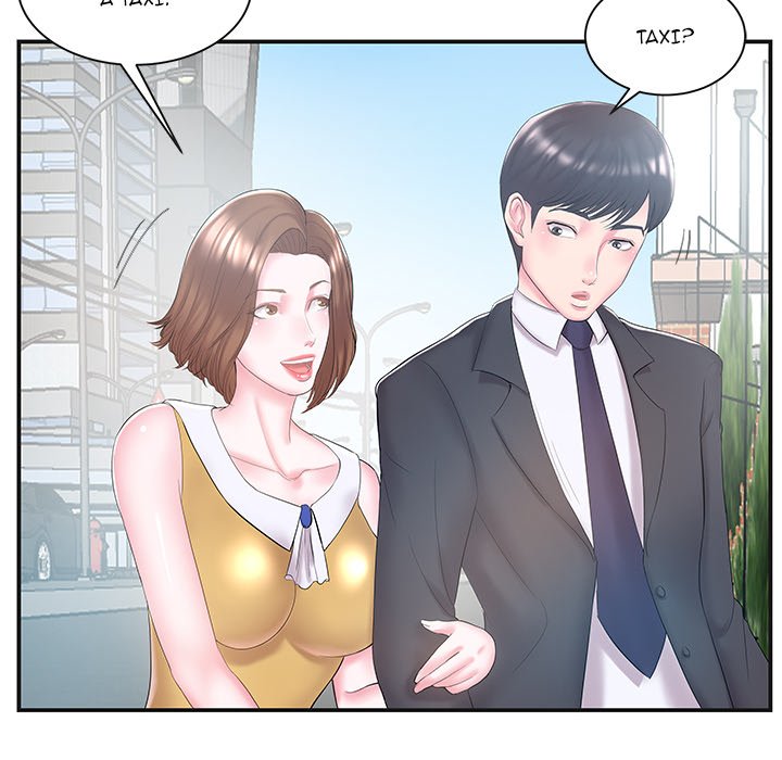 Sister-in-law - Chapter 8 Page 77
