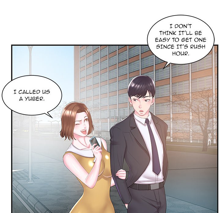 Sister-in-law - Chapter 8 Page 78
