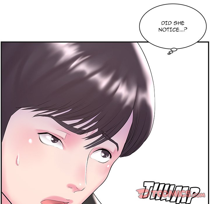 Sister-in-law - Chapter 8 Page 8