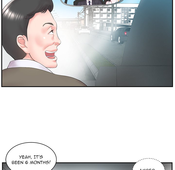 Sister-in-law - Chapter 8 Page 83