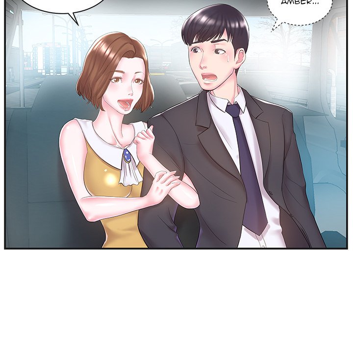 Sister-in-law - Chapter 8 Page 84