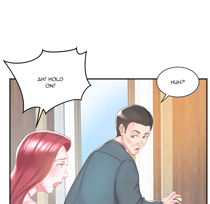 Sister-in-law - Chapter 8 Page 94