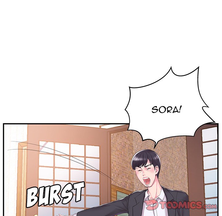 Sister-in-law - Chapter 9 Page 18