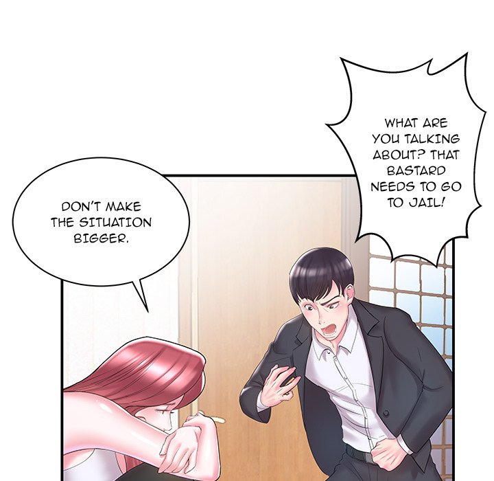 Sister-in-law - Chapter 9 Page 24