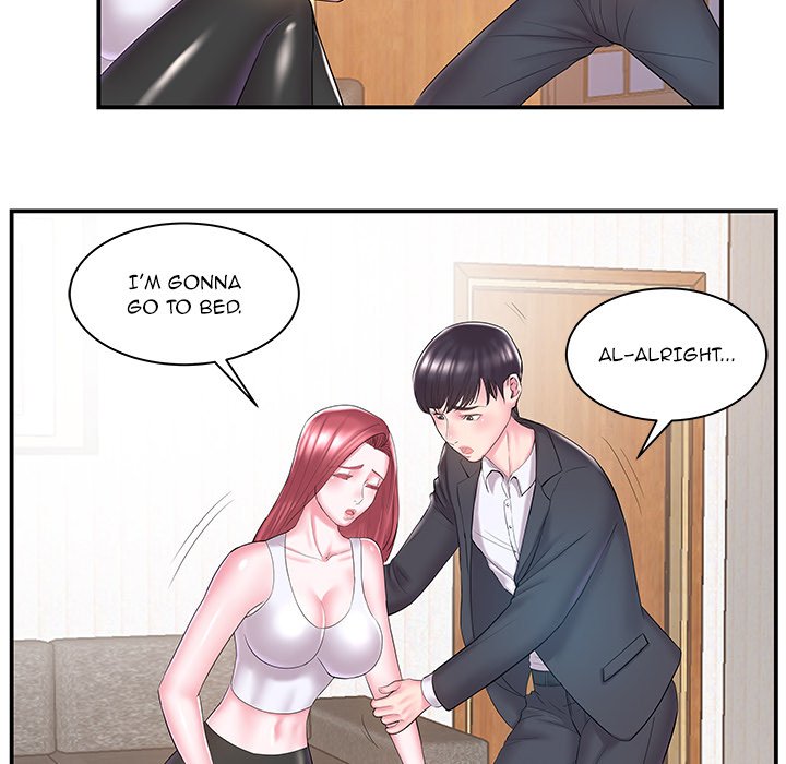 Sister-in-law - Chapter 9 Page 25
