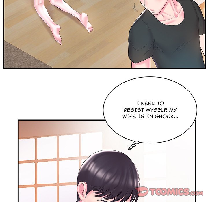 Sister-in-law - Chapter 9 Page 42