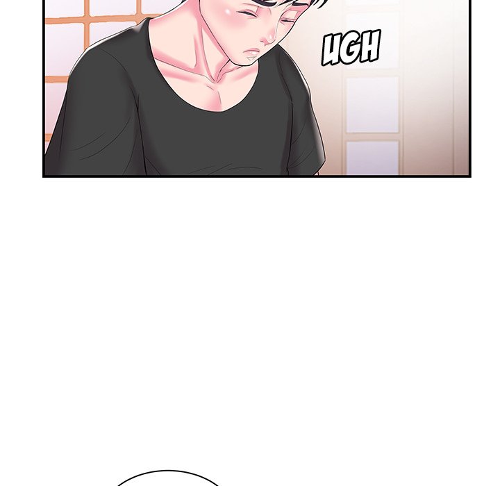 Sister-in-law - Chapter 9 Page 43