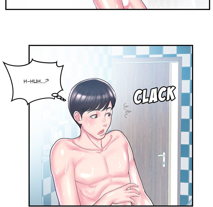 Sister-in-law - Chapter 9 Page 48