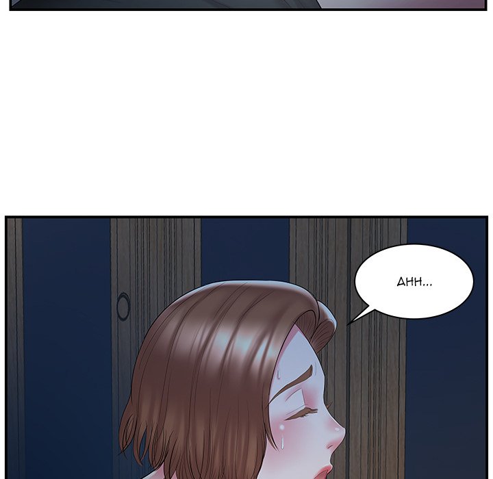 Sister-in-law - Chapter 9 Page 83