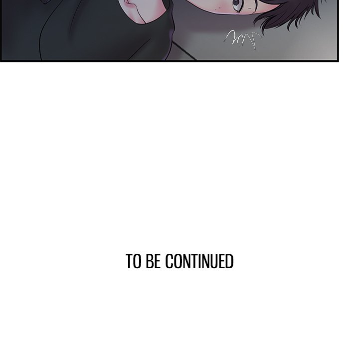 Sister-in-law - Chapter 9 Page 89