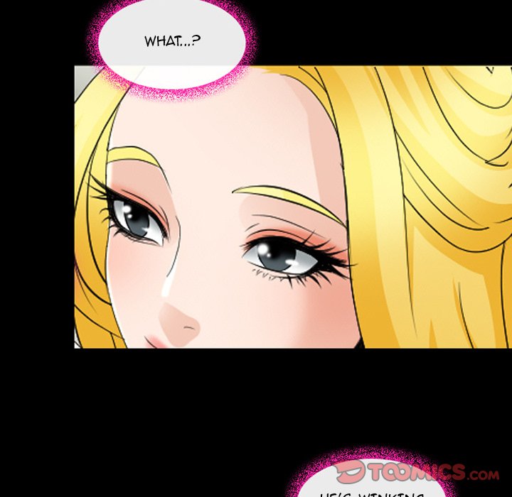 Midsummer Night’s Dream - Chapter 12 Page 70