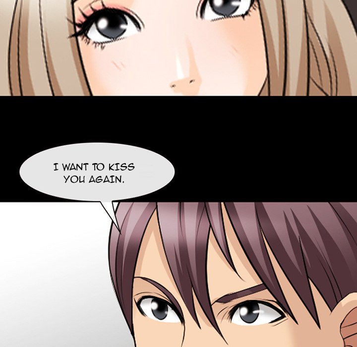 Midsummer Night’s Dream - Chapter 17 Page 70