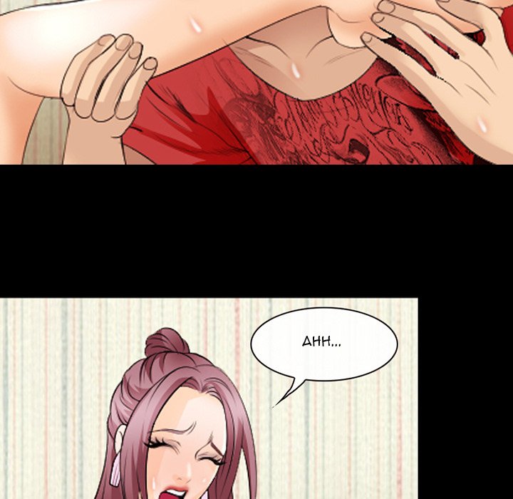 Midsummer Night’s Dream - Chapter 18 Page 34