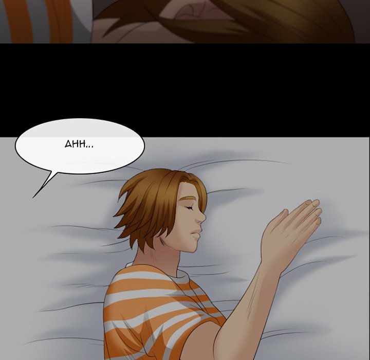 Midsummer Night’s Dream - Chapter 20 Page 40