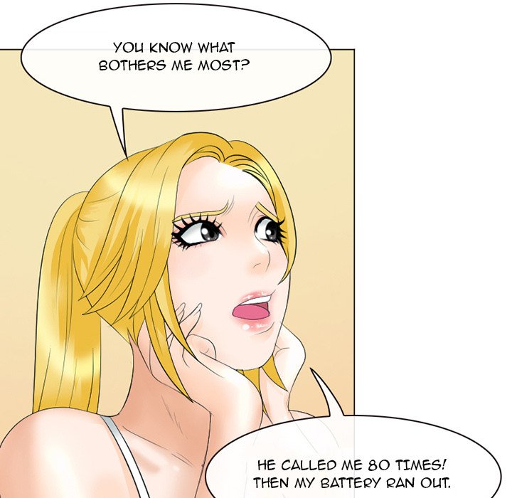 Midsummer Night’s Dream - Chapter 22 Page 17