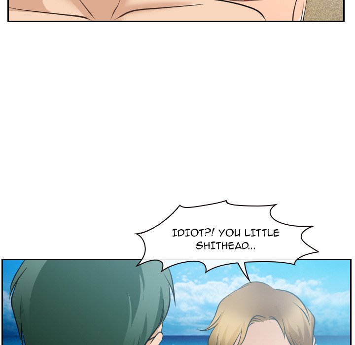Midsummer Night’s Dream - Chapter 23 Page 77