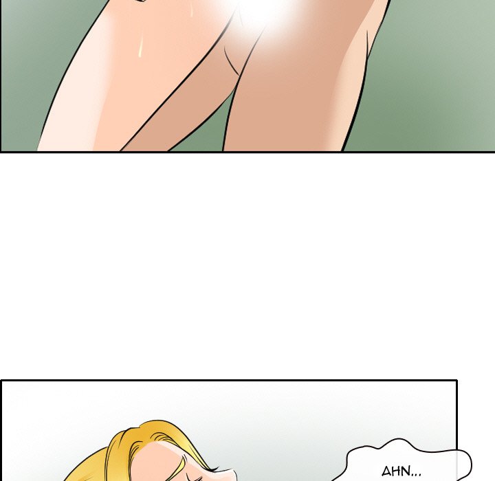 Midsummer Night’s Dream - Chapter 25 Page 5