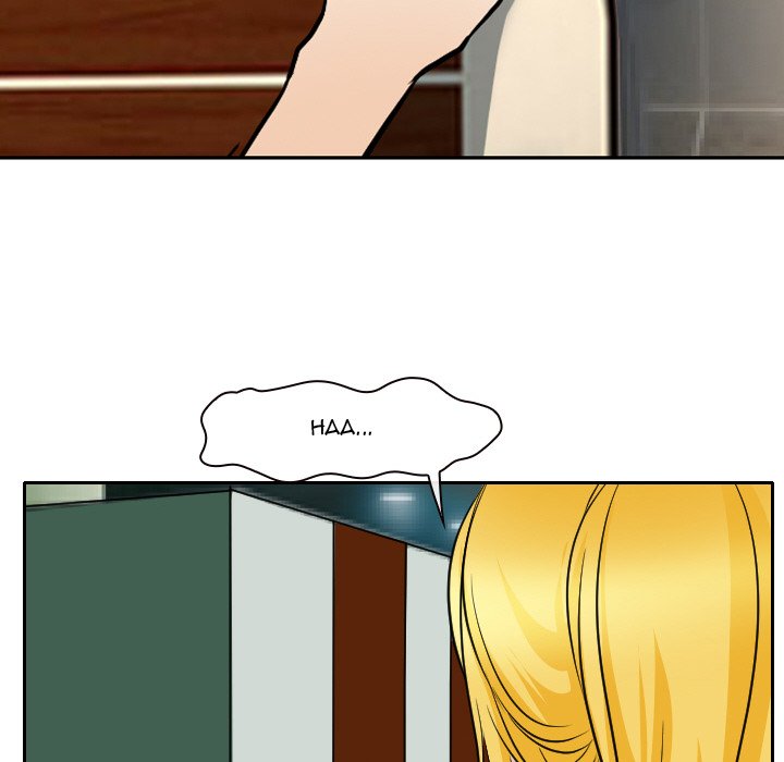 Midsummer Night’s Dream - Chapter 25 Page 73