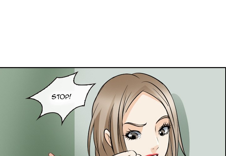 Midsummer Night’s Dream - Chapter 26 Page 1
