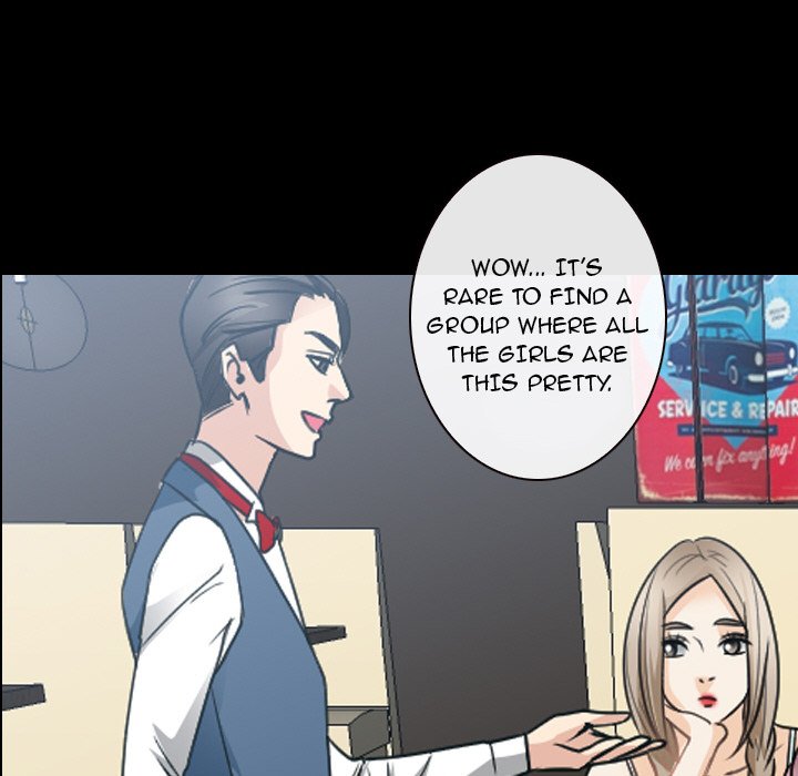 Midsummer Night’s Dream - Chapter 28 Page 53