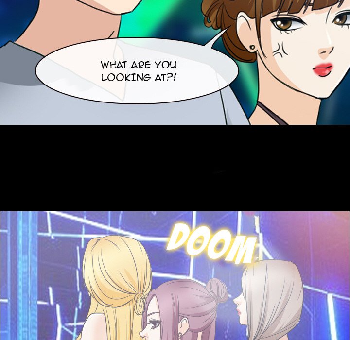 Midsummer Night’s Dream - Chapter 29 Page 24