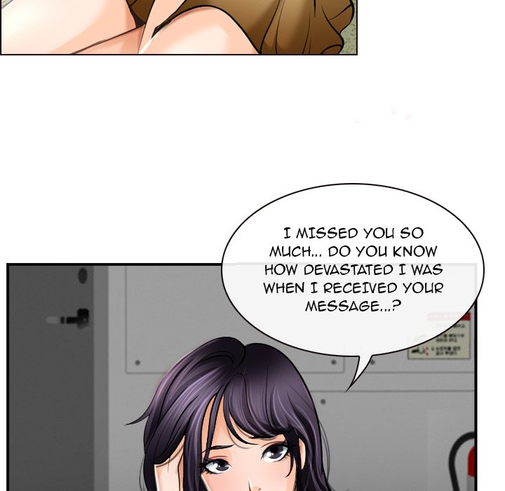 Midsummer Night’s Dream - Chapter 3 Page 13