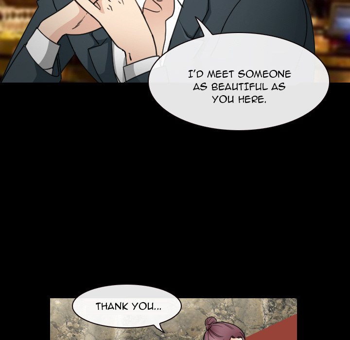 Midsummer Night’s Dream - Chapter 30 Page 71