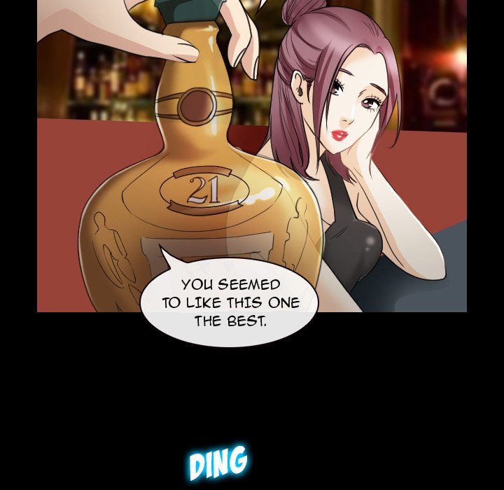 Midsummer Night’s Dream - Chapter 30 Page 73