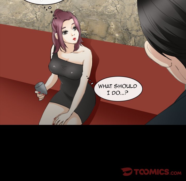 Midsummer Night’s Dream - Chapter 31 Page 18