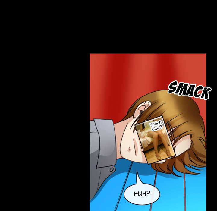 Midsummer Night’s Dream - Chapter 32 Page 51