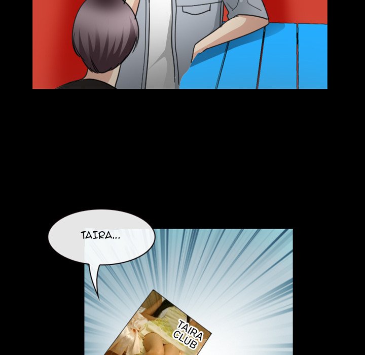 Midsummer Night’s Dream - Chapter 32 Page 53